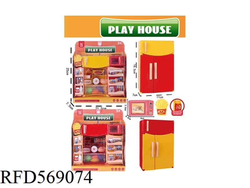 THREE-DOOR REFRIGERATOR
