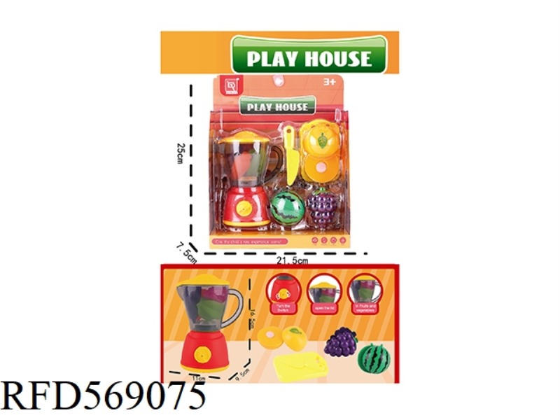 PLAY HOUSE JUICE MAKER SET