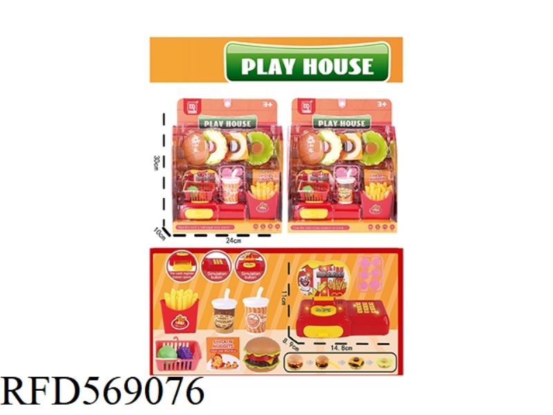 PLAY HOUSE CASH REGISTER SET