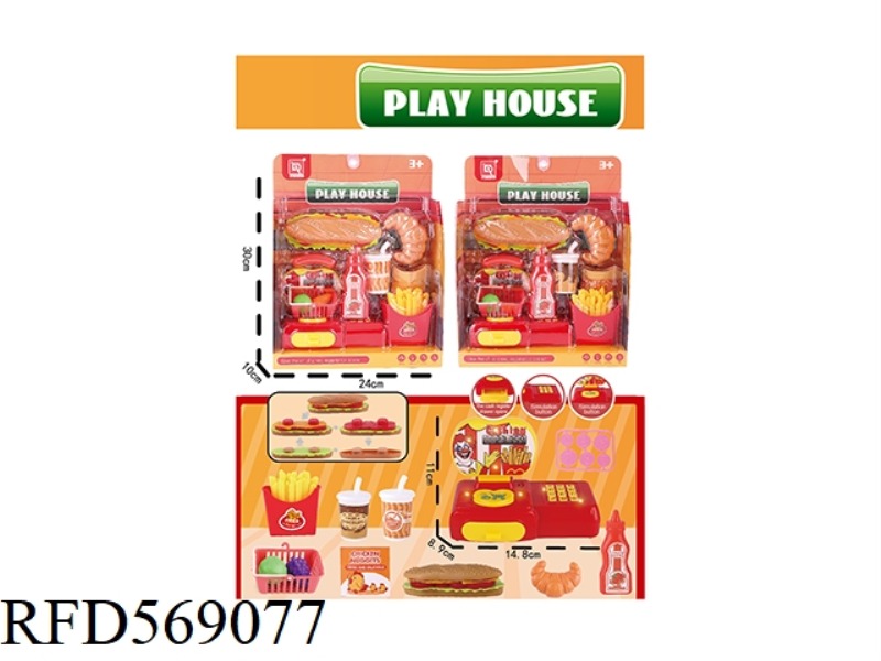 PLAY HOUSE CASH REGISTER SET
