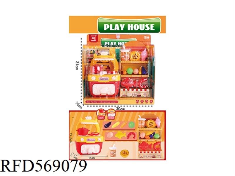 HOME COOKTOP SHOPPING RACK SET