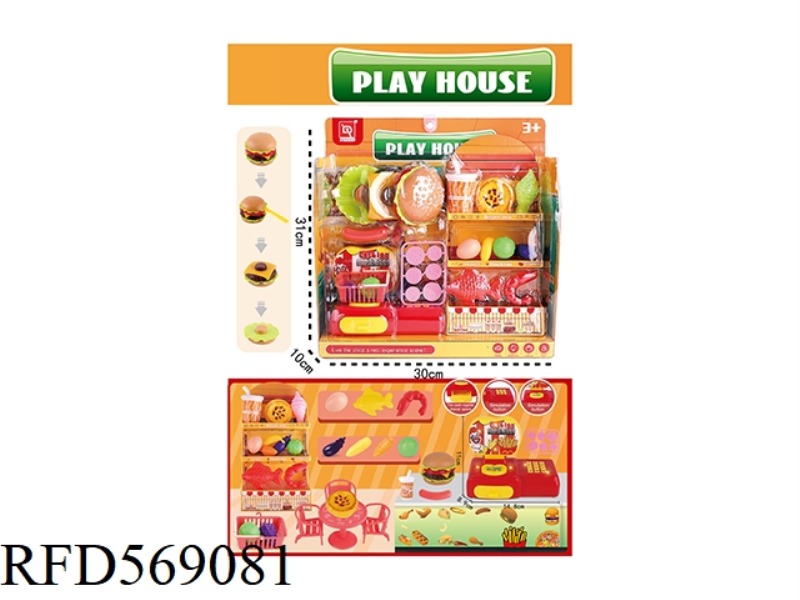 SHOPPING RACK SET FOR EVERY CASH REGISTER
