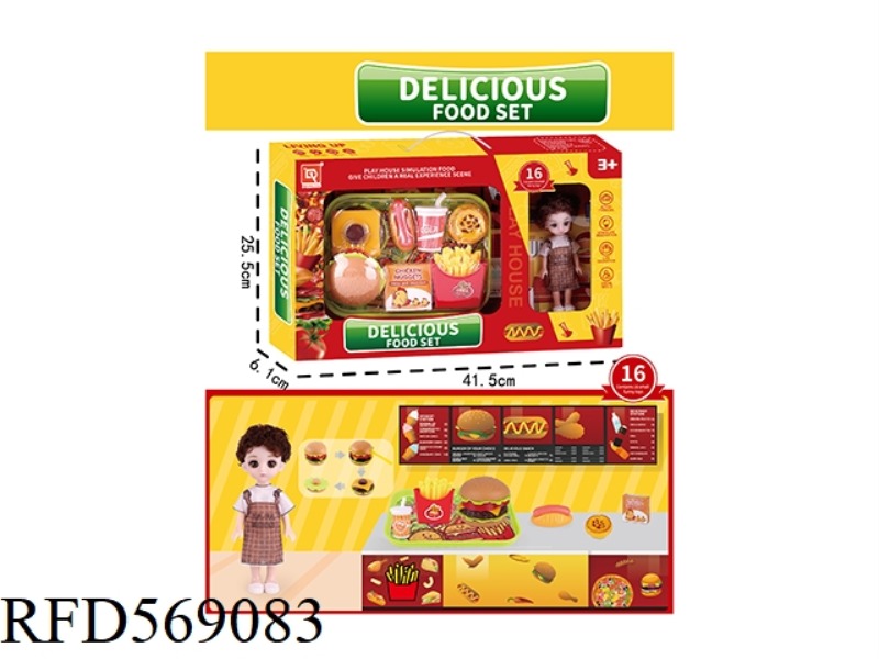 PLAY HOUSE BURGER SET