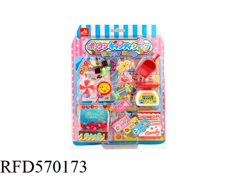 PLAY HOUSE IN THE CANDY STORE