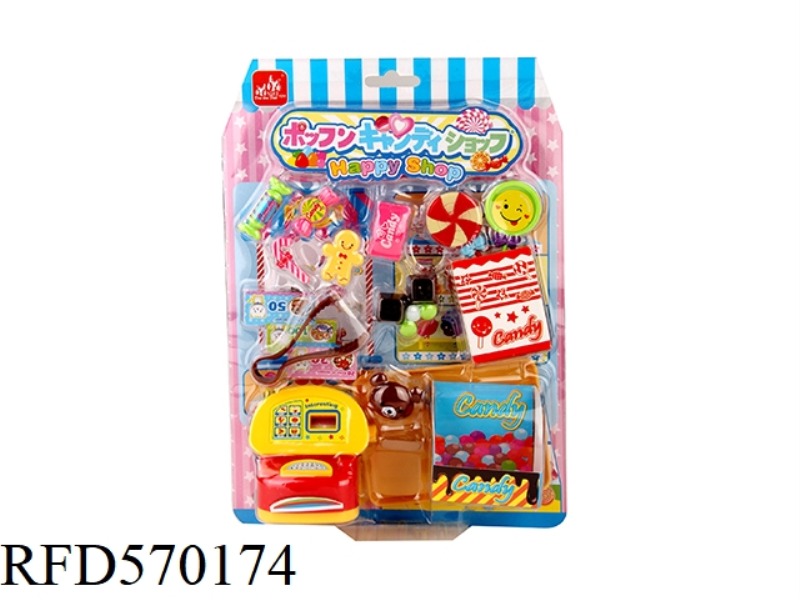 CANDY STORE CASHIERS PLAY HOUSE