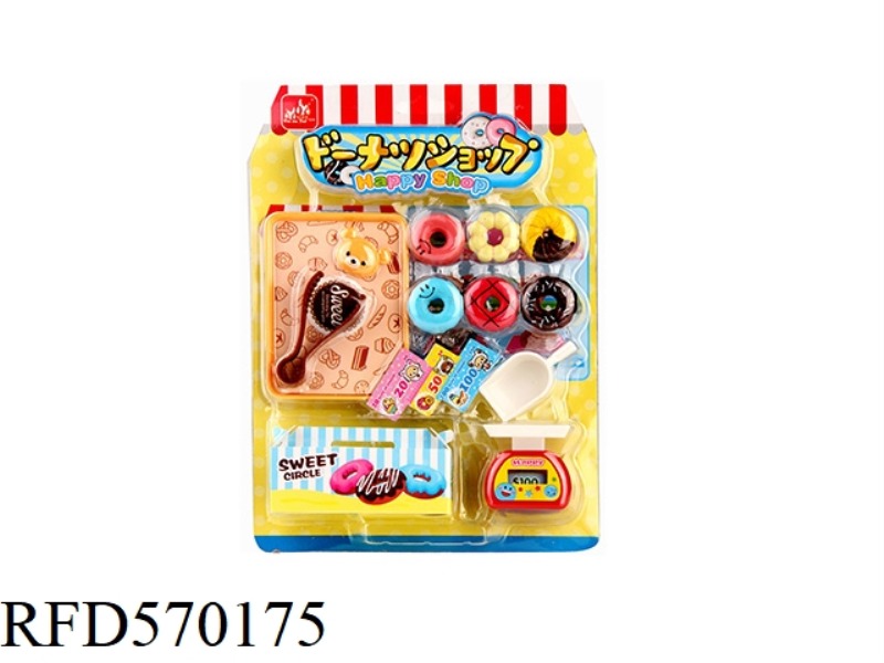 PLAY HOUSE AT THE DONUT SHOP