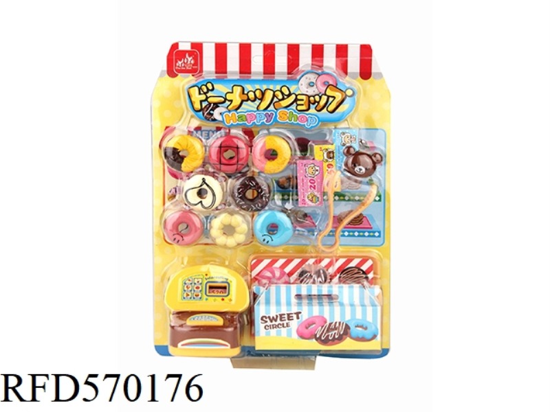 DONUT SHOP CASHIERS
