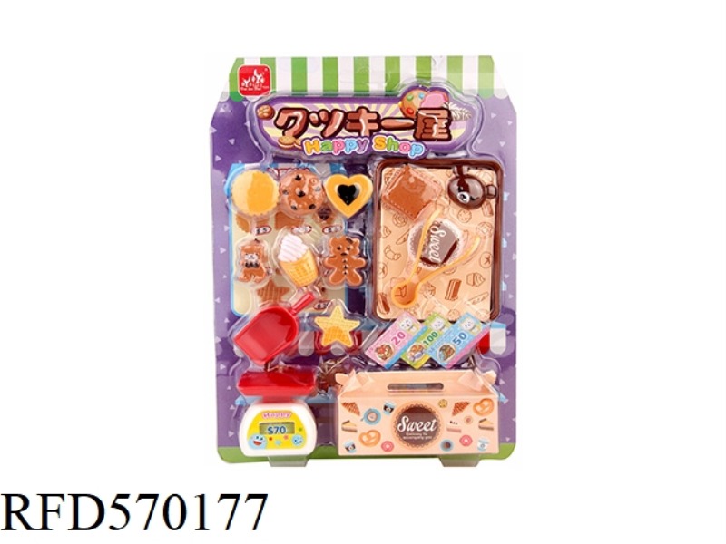 COOKIE SHOP SCALES PLAY HOUSE