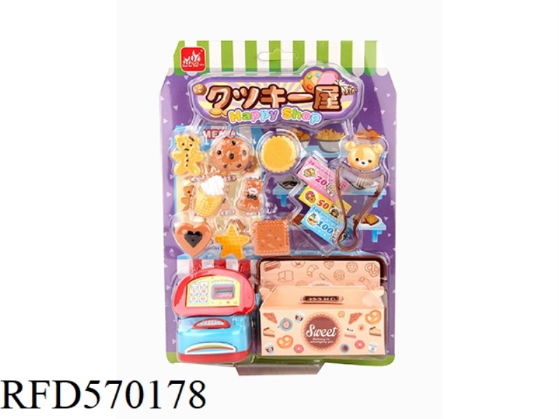 COOKIE SHOP CASHIERS PLAY HOUSE