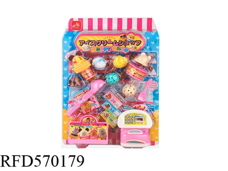 ICE CREAM SHOP CASHIERS PLAY HOUSE
