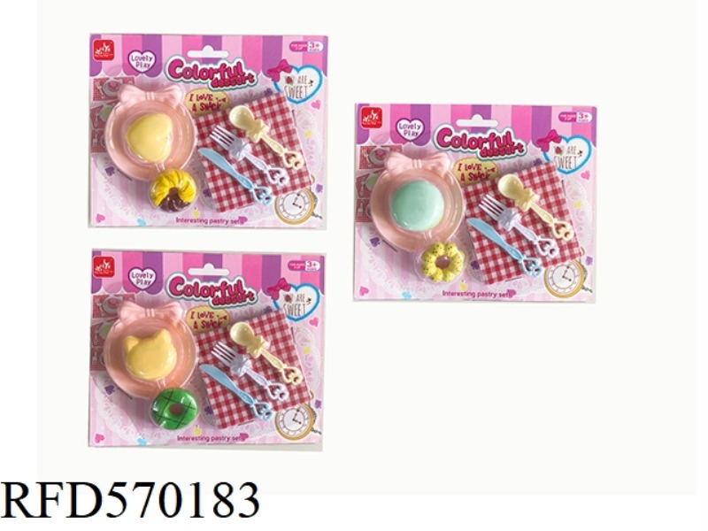MINI MACARON DONUT PLAY HOUSE