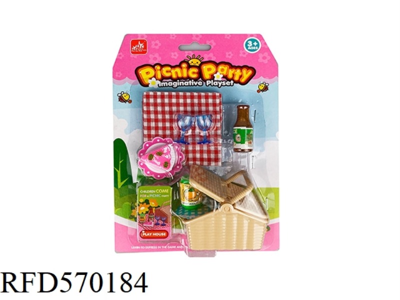 PICNIC BASKET MINI OUTDOOR PLAY HOUSE