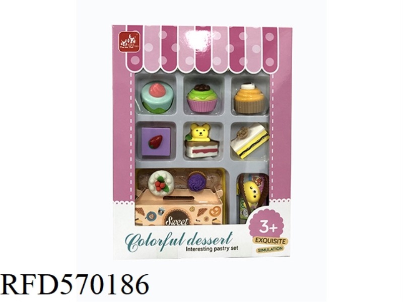 CAKE DESSERT BOX