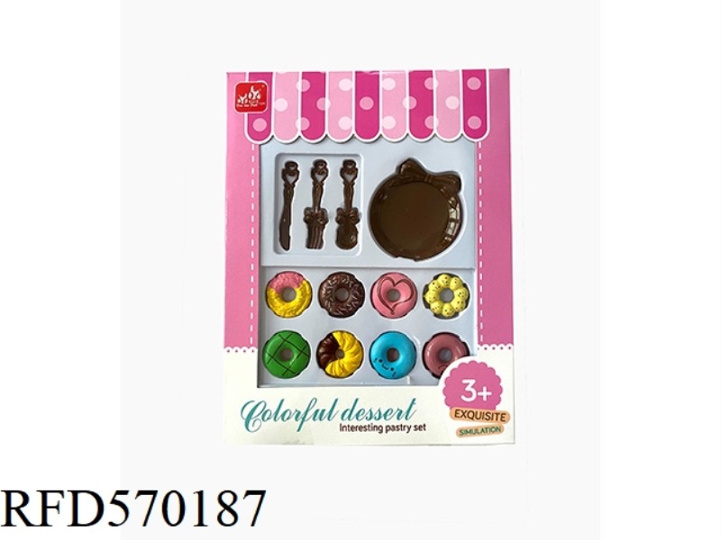 DOUGHNUT DESSERT BOX