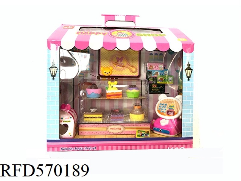 CUPCAKE CABINET CASHIERS PLAY HOUSE