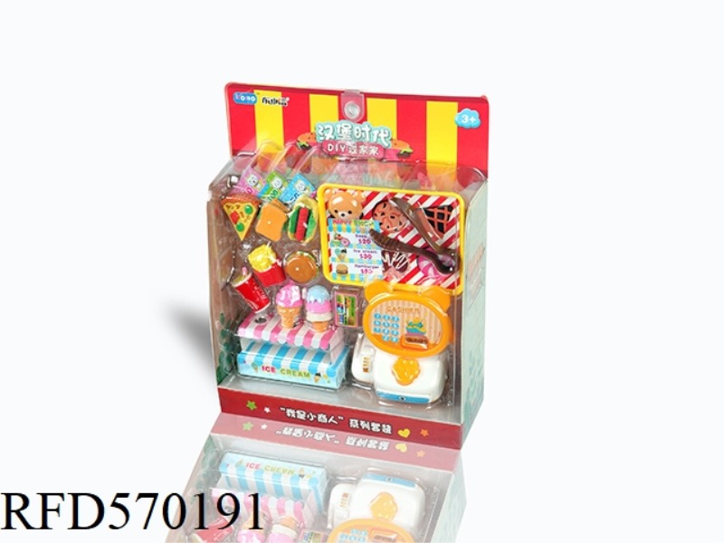 HAMBURGER BEAR SILVER HOME