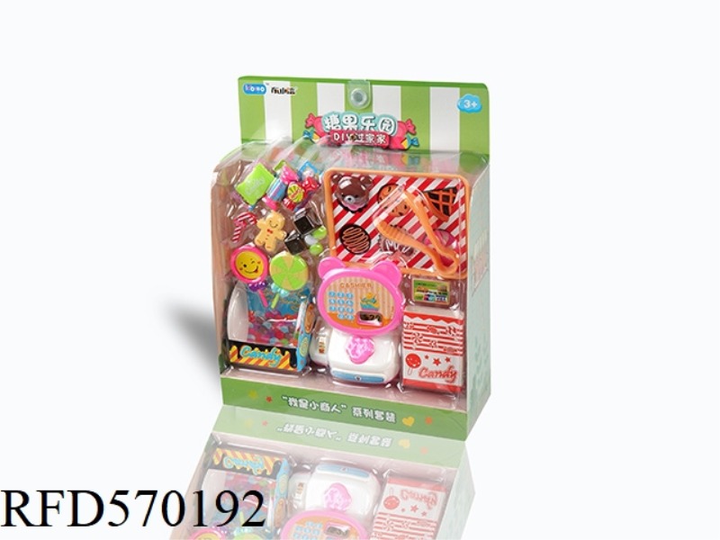 CANDY BEAR SILVER PLAY HOUSE