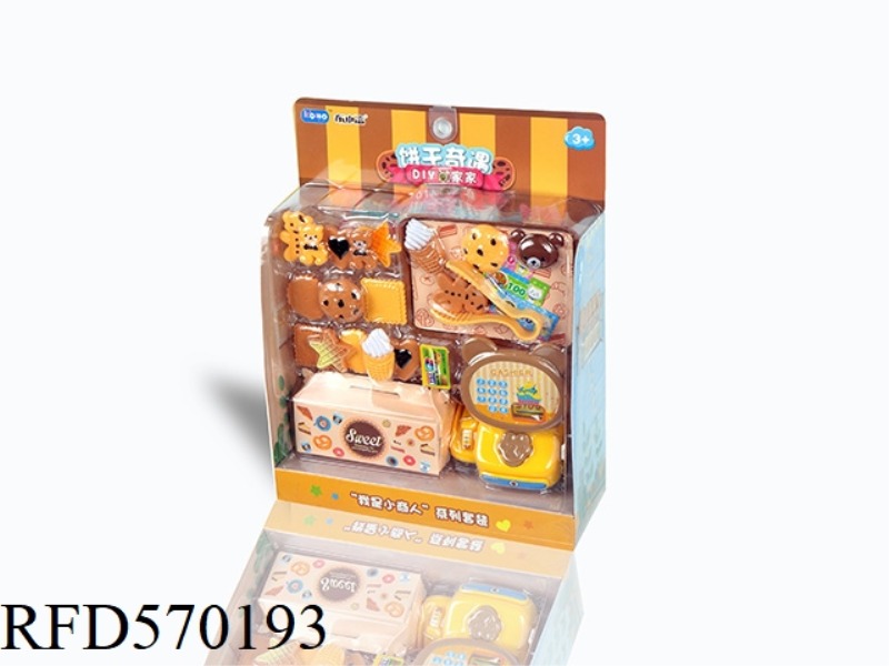 COOKIE BEAR SILVER PLAY HOUSE