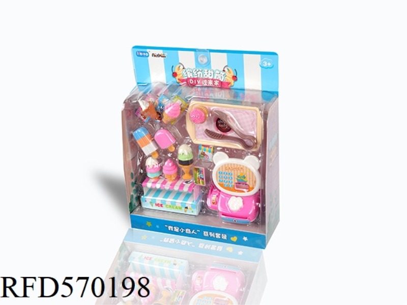 ICE CREAM POPSICLE BEAR SILVER HOME
