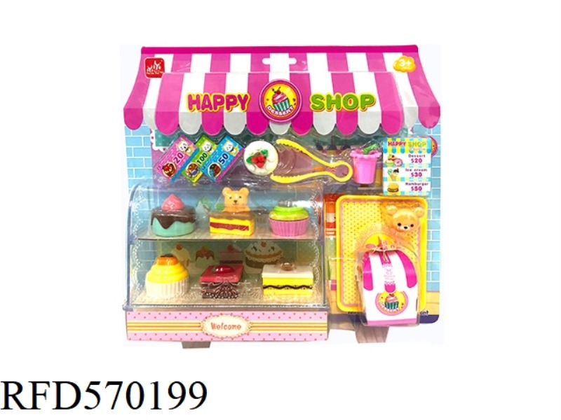 CAKE CABINET SET