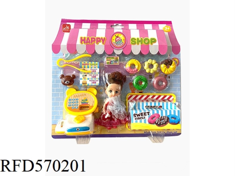 GIRLS DONUT BEAR CASH REGISTER SET