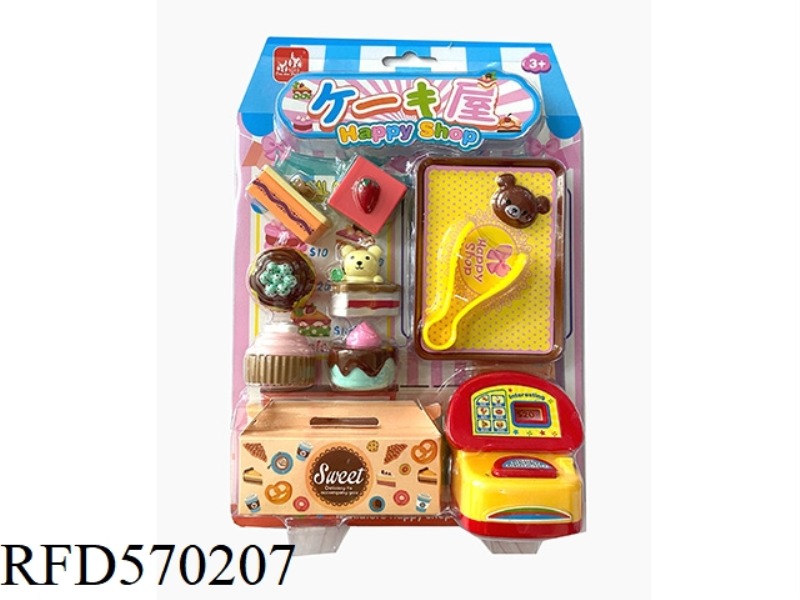 CAKE CASHIERS PLAY HOUSE