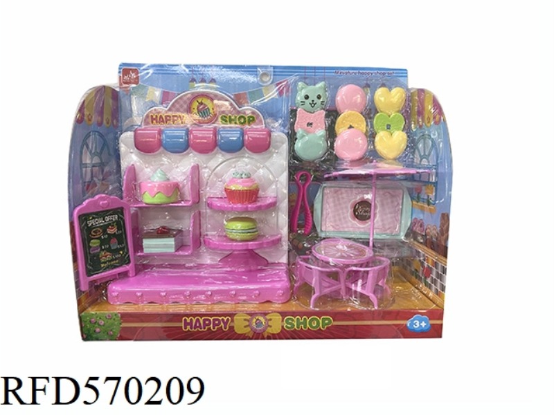 OUTDOOR DESSERT SHOP CAKE STAND DESSERT SET