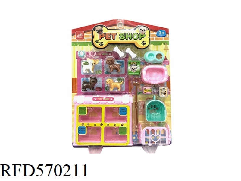 DOG PET SHOP