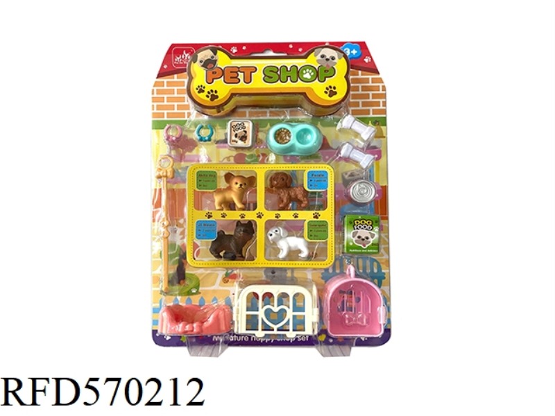 DOG PET PLAY HOUSE