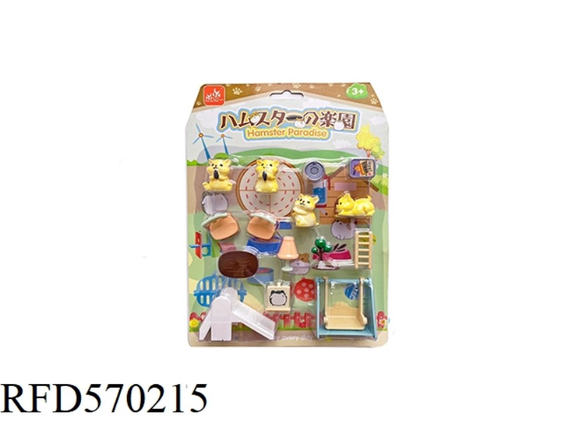 PET PLAY HOUSE IN BARN LAND