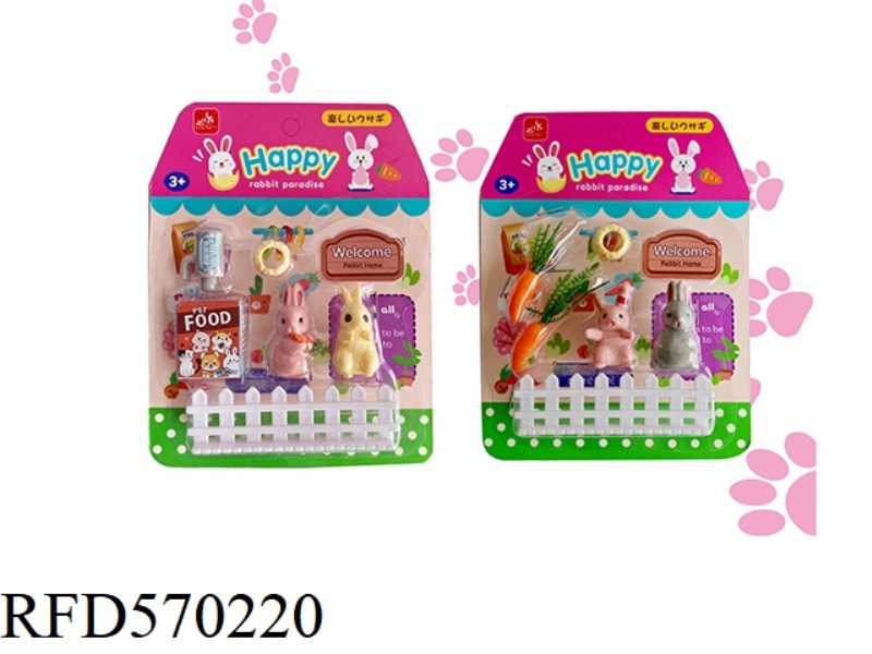 SMALL WHITE RABBIT PET MINI PLAY HOUSE SCENE TWO