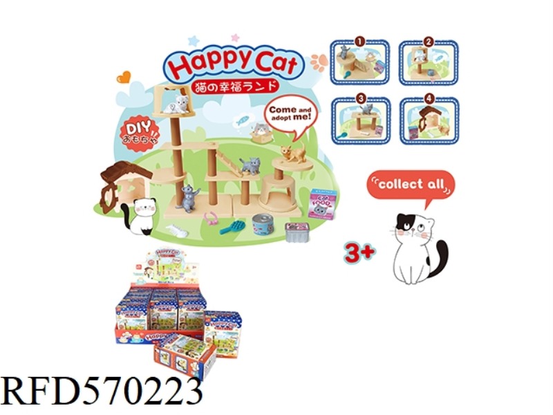 PET CAT BLIND BOX CAT JUMPING BLOCK SCENE SET 4 MODELS 12PCS