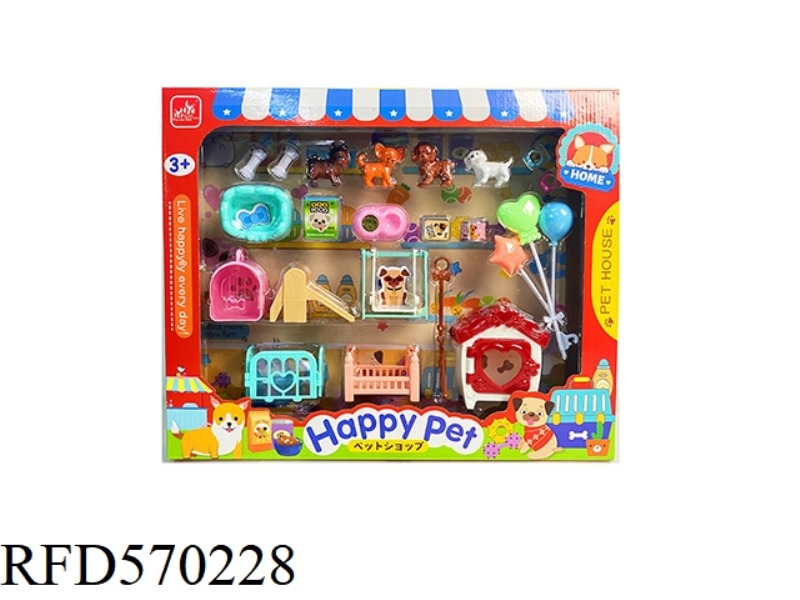 PUPPY PET PLAYHOUSE SET
