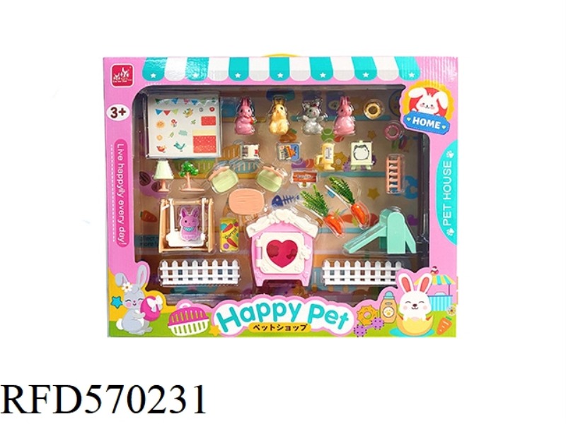 RABBIT PET EVERY PLAYGROUND SET