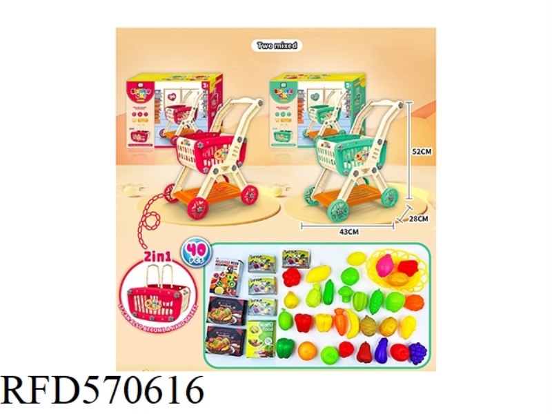 40PCS PUZZLE SELF-CONTAINED SHOPPING CART WITH FRUIT KIT