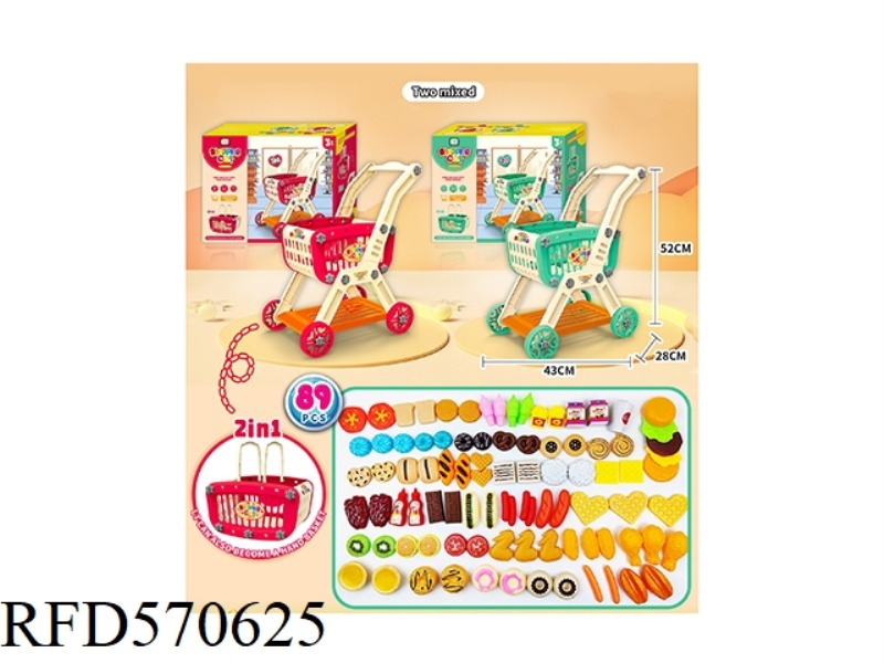89PCS PUZZLE SELF-CONTAINED SHOPPING CART WITH DESSERT KIT