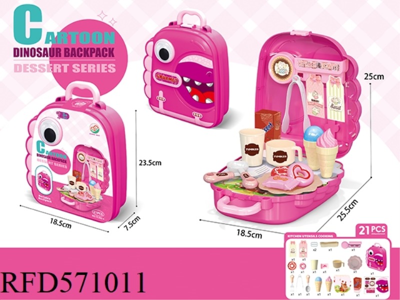 DINOSAUR BACKPACK FAMILY DESSERT SERIES