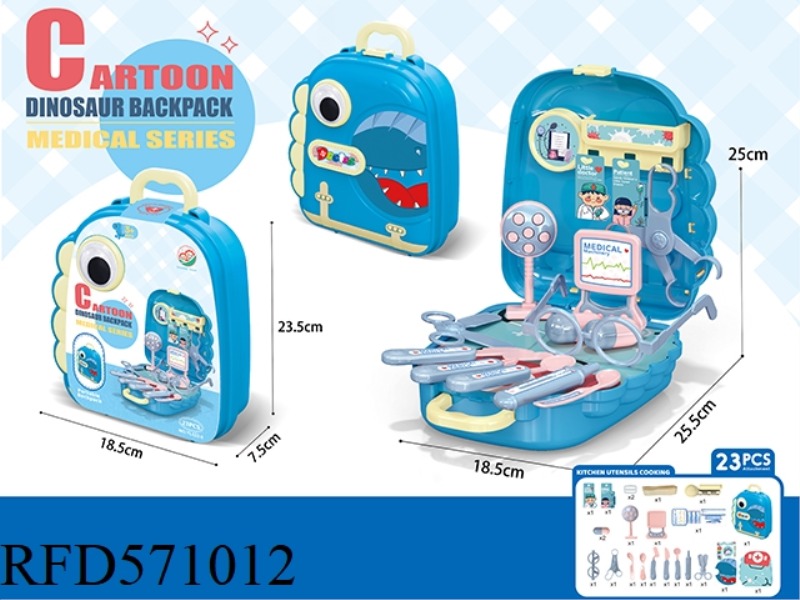DINOSAUR BACKPACK FAMILY MEDICAL SERIES