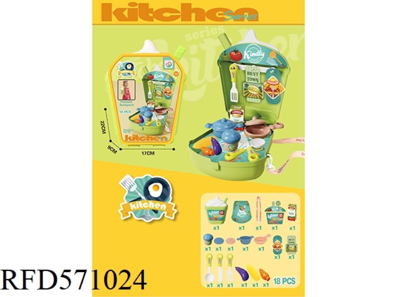 ONE-SHOULDER ICE CREAM STORAGE BAG IN EVERY KITCHEN