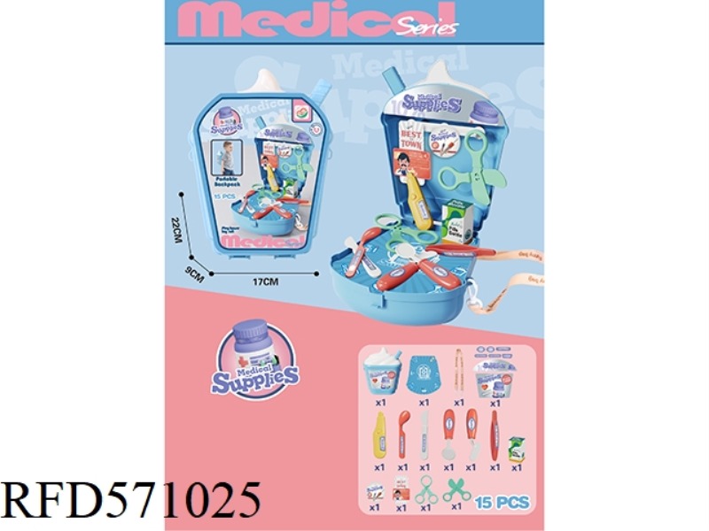 ONE-SHOULDER ICE CREAM ORGANIZER FOR PLAYING HOUSE