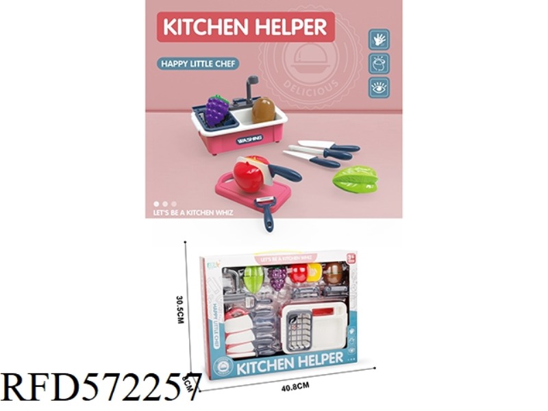 KOGA KOGA KITCHEN SET (STAR FRUIT + GRAPE + APPLE + KIWI)/RED