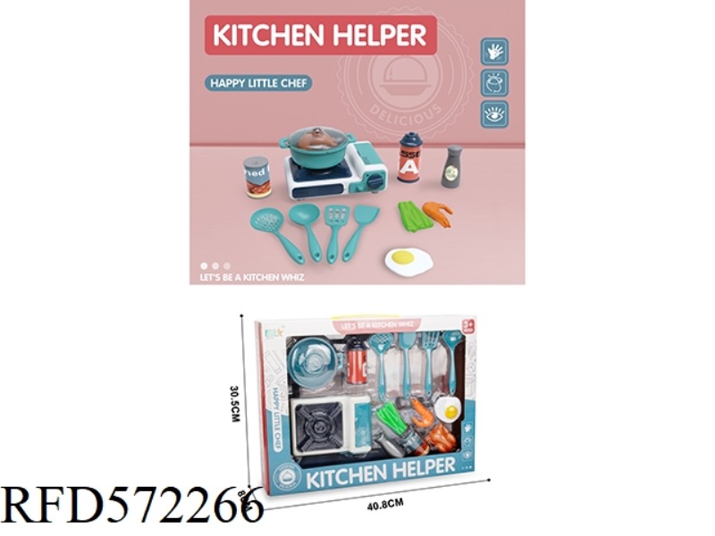 FAMILY CUTLER GAS STOVE SET (LEEK + SUN EGG + SHRIMP + SPRING CHICKEN)/BLUE