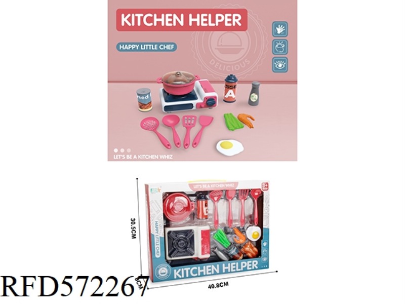 PLAY HOUSE CUTLER GAS STOVE SET (LEEK + SUN EGG + SHRIMP + SPRING CHICKEN)/RED
