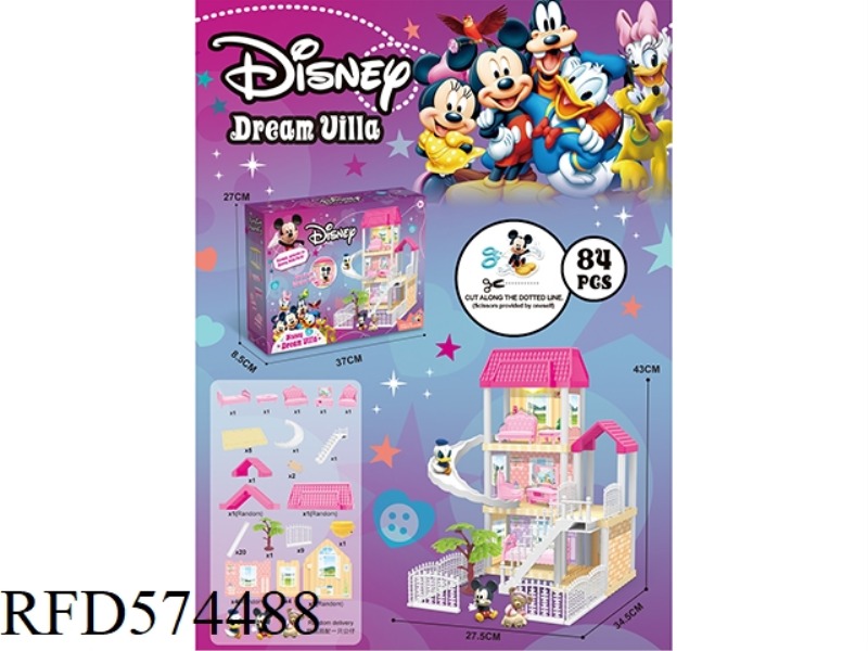 DIY VILLA WITH DISNEY DOLL LIGHTING PACKAGE AG13*2 84PCS