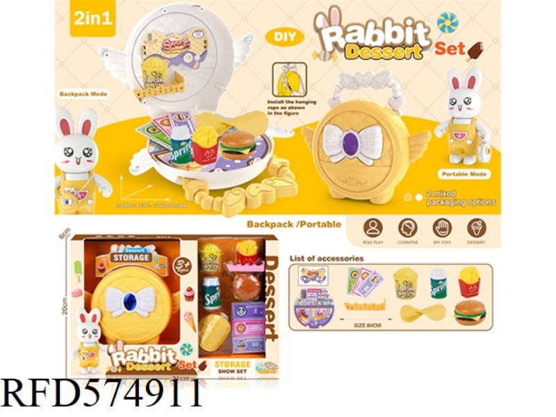 (GCC) STORAGE BAG FOOD