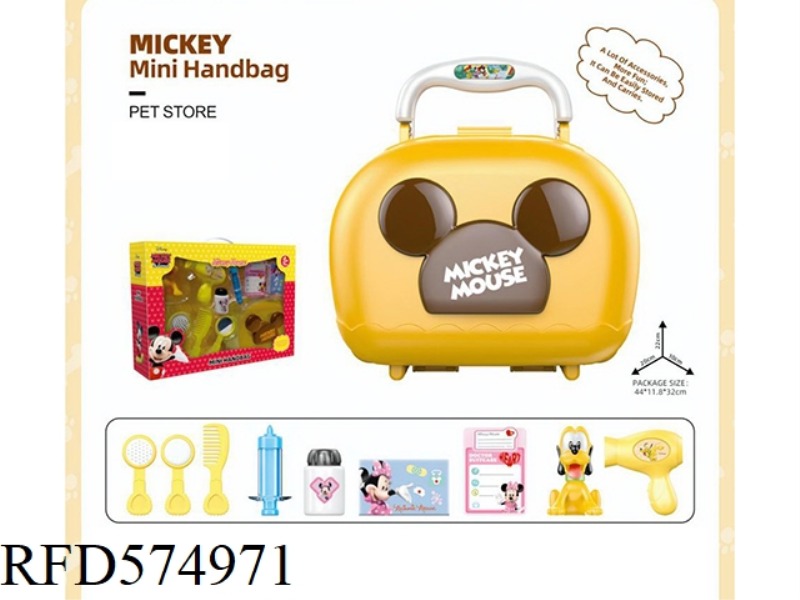 SMALL HANDBAG (MICKEY PET)