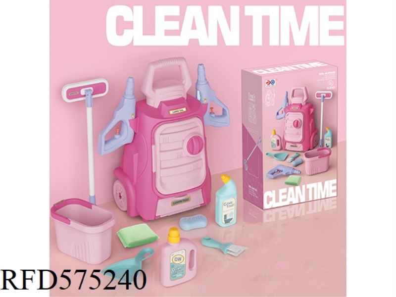 CAR WASH SET/PINK