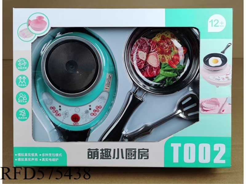 REAL COOK MINI KITCHEN SET