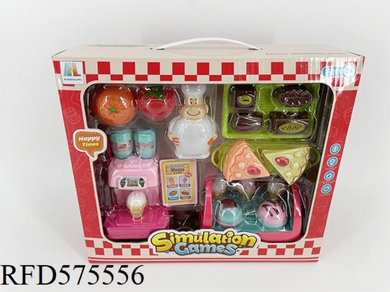 ICE CREAM MAKER + SWEETHEART SET