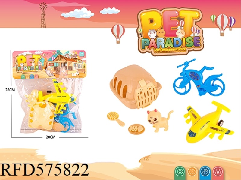 PLAY HOUSE TOY